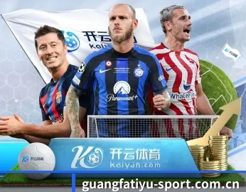 广发体育官网，用科技简化日常生活 - 体育资讯内容服务